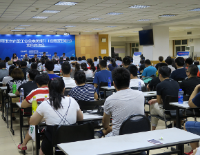 caobizaixisan北京国宁应急救援促进中心为职工应急逃生能力进行培训